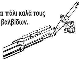 CHAR BROIL 140966 - Aiaikacia eleyxou twv baibowv, tou eukamTou oWnva kai tou puthetaiotn yia diappoe - 1
