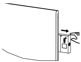 THERMOR EQUATEUR 4 - - Modifier la position du boîtier de commande - 7