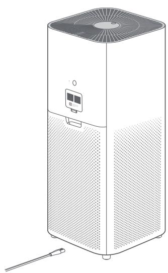 Xiaomi Smart Air Purifier 4 Pro - Conexión a una toma de corriente - 1