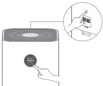 Xiaomi Smart Air Purifier 4 Pro - Abilitazione/disabilitazione della connessione Wi-Fi - 1