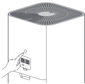 Xiaomi Smart Air Purifier 4 Pro - WLAN zurücksetzen - 1