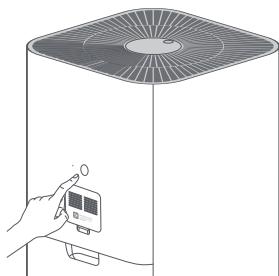 Xiaomi Smart Air Purifier 4 Pro - Resetowanie Wi-Fi - 1
