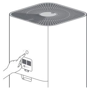 Xiaomi Smart Air Purifier 4 Pro - aWulwglbWb - 1