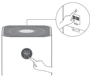 Xiaomi Smart Air Purifier 4 Pro - Włacznie/wyłacznie Wi-Fi - 1