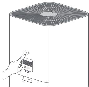 Xiaomi Smart Air Purifier 4 Pro - Ripristino del Wi-Fi - 1