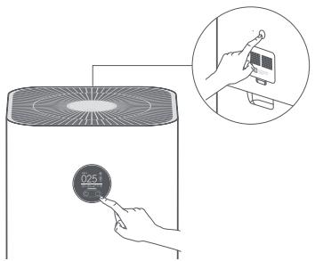 Xiaomi Smart Air Purifier 4 Pro - Aktivieren/Deaktivieren des WLANs - 1