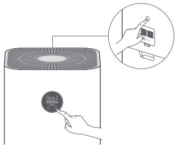 Xiaomi Smart Air Purifier 4 Pro - Mengaktifkan/Menonaktifkan Wi-Fi - 1