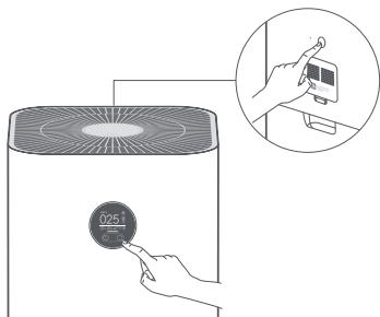 Xiaomi Smart Air Purifier 4 Pro - Activation/désactivation du Wifi - 1