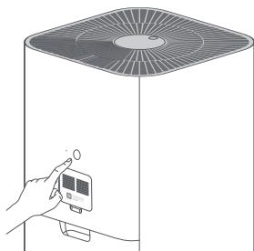 Xiaomi Smart Air Purifier 4 Pro - C6poc hactpoek Wi-Fi - 1