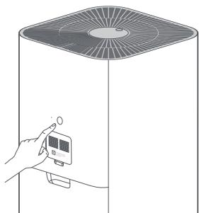 Xiaomi Smart Air Purifier 4 Pro - Mereset Wi-Fi - 1