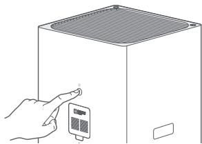 Xiaomi Smart Air Purifier 4 Lite - Mereset Wi-Fi - 1