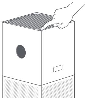Xiaomi Smart Air Purifier 4 Lite - Enabling/disabling the child lock function - 2