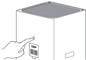 Xiaomi Smart Air Purifier 4 Lite - Reimpostazione Wi-Fi - 1