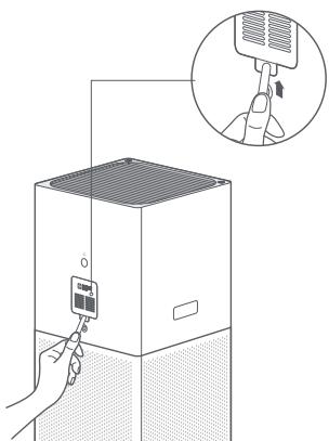 Xiaomi Smart Air Purifier 4 Lite - Reinigung des LaserPartikelsensors - 1