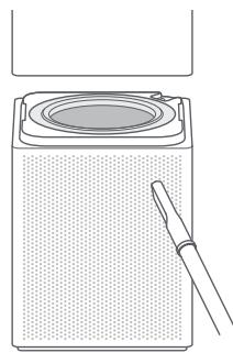 Xiaomi Smart Air Purifier 4 Lite - Nettoyage du compartment du filtré - 1