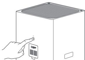 Xiaomi Smart Air Purifier 4 Lite - Réinitialisation du Wi-Fi - 1
