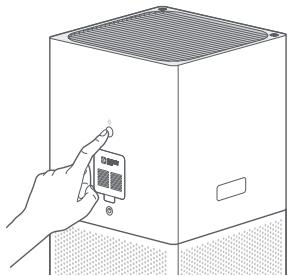 Xiaomi Smart Air Purifier 4 Lite - HactpoikKa npKocTn Dncnne - 1