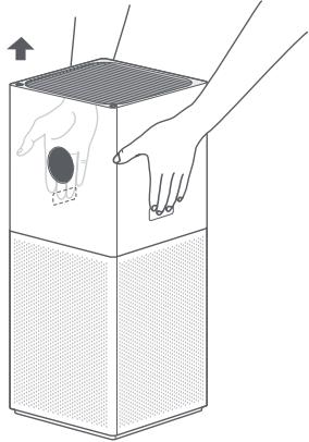 Xiaomi Smart Air Purifier 4 Lite - Otwieranie komory filtra - 1