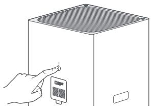 Xiaomi Smart Air Purifier 4 Lite - Resetowanie połaczenia Wi-Fi - 1