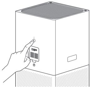 Xiaomi Smart Air Purifier 4 Lite - Réglage de la luminosité de l'affichage - 1