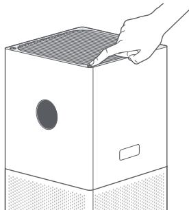 Xiaomi Smart Air Purifier 4 Lite - BkIIOUeHne/BbIKJIIOUeHne 6JIOKIpOBKn OT dTei - 2