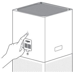 Xiaomi Smart Air Purifier 4 Lite - Menyesuaikan kecerahan layar - 1