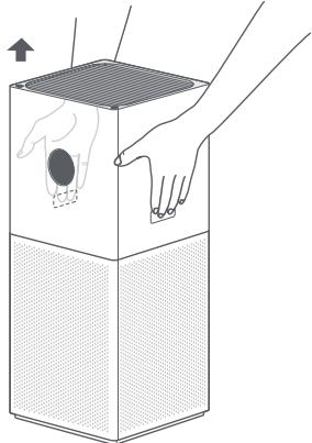 Xiaomi Smart Air Purifier 4 Lite - Ouverture du compartment du filtré - 1