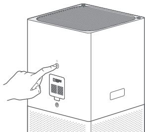 Xiaomi Smart Air Purifier 4 Lite - 山山山山山山山山山山 - 1