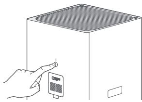 Xiaomi Smart Air Purifier 4 Lite - Reinicio Wi-Fi - 1