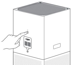 Xiaomi Smart Air Purifier 4 Lite - Resetting Wi-Fi - 1