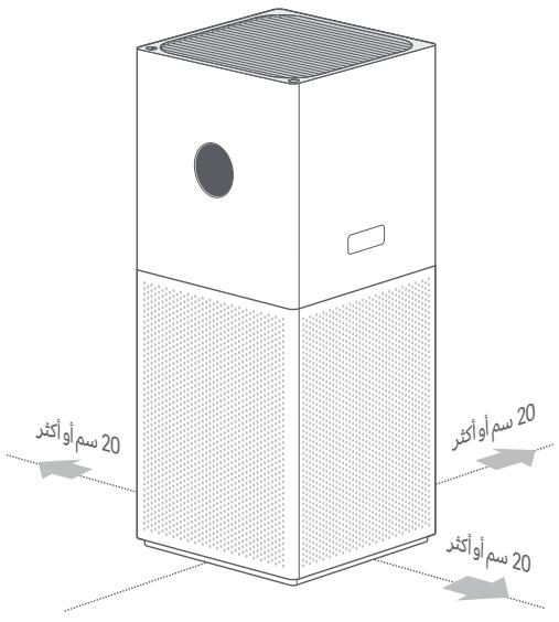 Xiaomi Smart Air Purifier 4 Lite - slygSllisloLjogzll - 1
