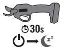 RYOBI RY18SCXA - Symboles appliqués sur le produit - 14