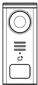 LEXMAN SOLAR PANEL WIRELESS VIDEOPHONE + 2 BADGES - 9