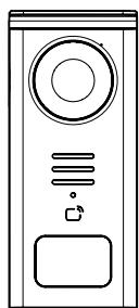 LEXMAN SOLAR PANEL WIRELESS VIDEOPHONE + 2 BADGES - 12