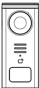 LEXMAN SOLAR PANEL WIRELESS VIDEOPHONE + 2 BADGES - 12