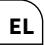 LEXMAN SOLAR PANEL WIRELESS VIDEOPHONE + 2 BADGES - IPOEOXH: Suviotatai n nnpnc foprtn tnc mnatapiac npiv ano tn xphon. - 23