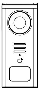 LEXMAN SOLAR PANEL WIRELESS VIDEOPHONE + 2 BADGES - 6