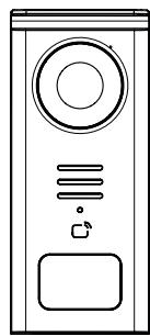 LEXMAN SOLAR PANEL WIRELESS VIDEOPHONE + 2 BADGES - 12