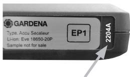 GARDENA 12222 - Hnctpykun npoun3bouNTeIy Pocchcko Feepaun - 1