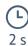 SOMFY RMS 1700 RMS 2600 - AJUSTEMENT DE LA POSITION LIMITE HAUTE - 7