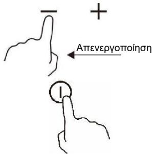 CANDY CI633CBB/1 - Όταν τελειώσετε το μαγείρεμα - 2