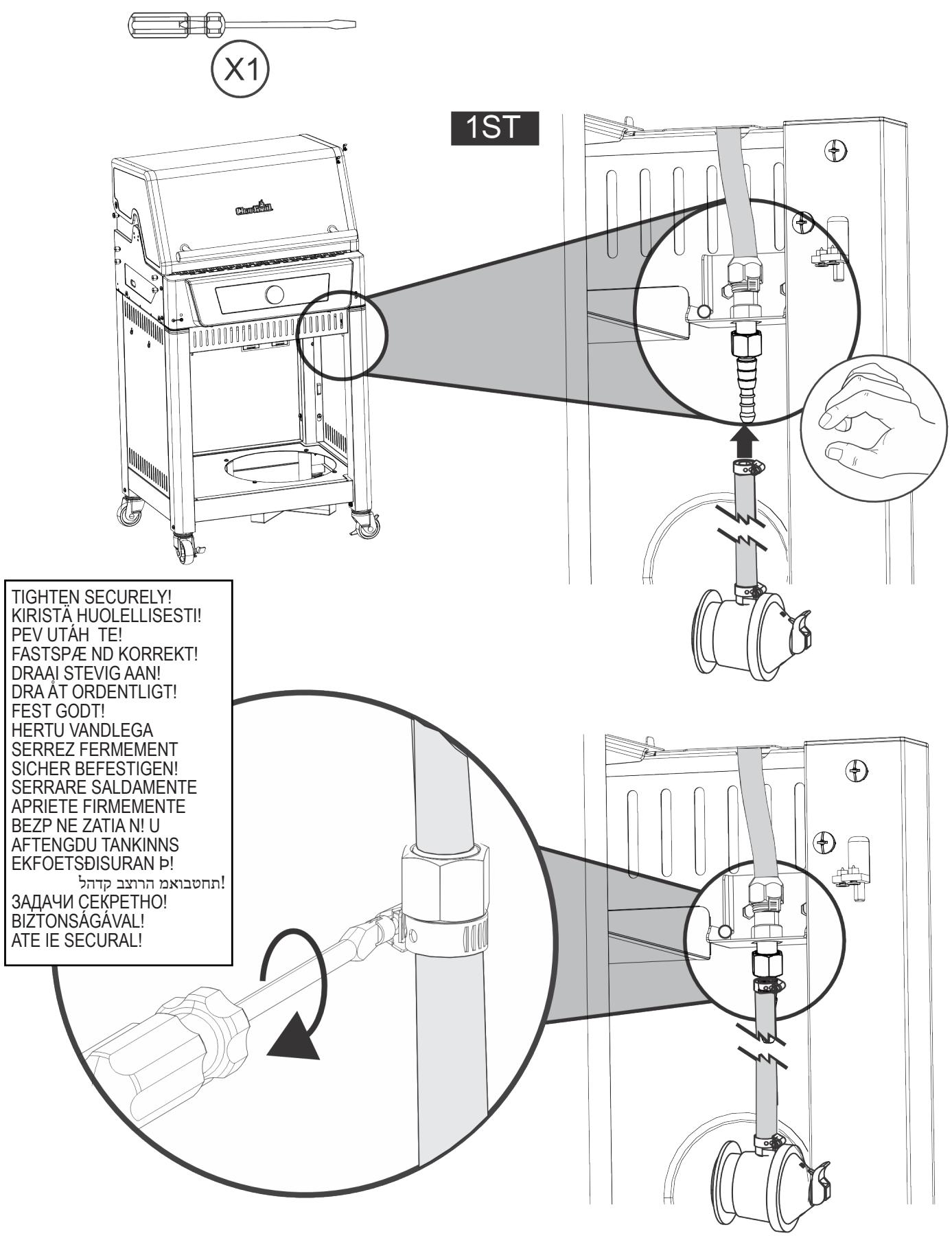 CHAR BROIL CRUISE - 468921224 - 468922224 - LEAK CHECK FOR 468921224 - 1