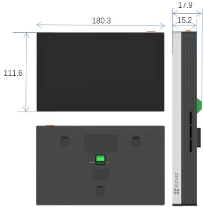 EZVIZ EP7 - Dimension - 8