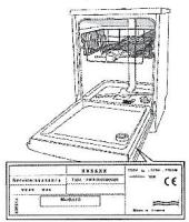BRANDT BMG2120X - 2-INTERVENTIONS FRANCE - 3