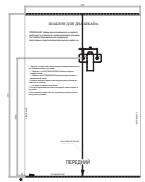 BRANDT BMG2120B - Побrotовkaшкафа - 2