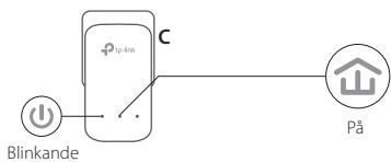 TP-LINK ADAPTATEURS CPL 600 - 2