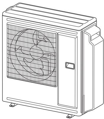 SAUTER BATURA - CLIMATISEUR UNITE EXTERIEUR - 2