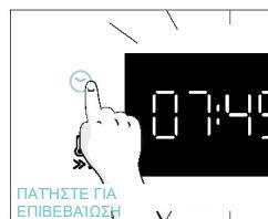 CANDY CA6 N3B3YTB - ΠΡΟΤΗ XΡ'ΗΕΗ - 16