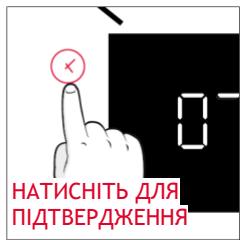 ROSIERES RO6 C3B3YTX - ПЕРШЕ ВИКОРИСТАННЯ - 16