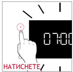 ROSIERES RO6 C3B3YTX - Как работи лентата на състоянието - 7